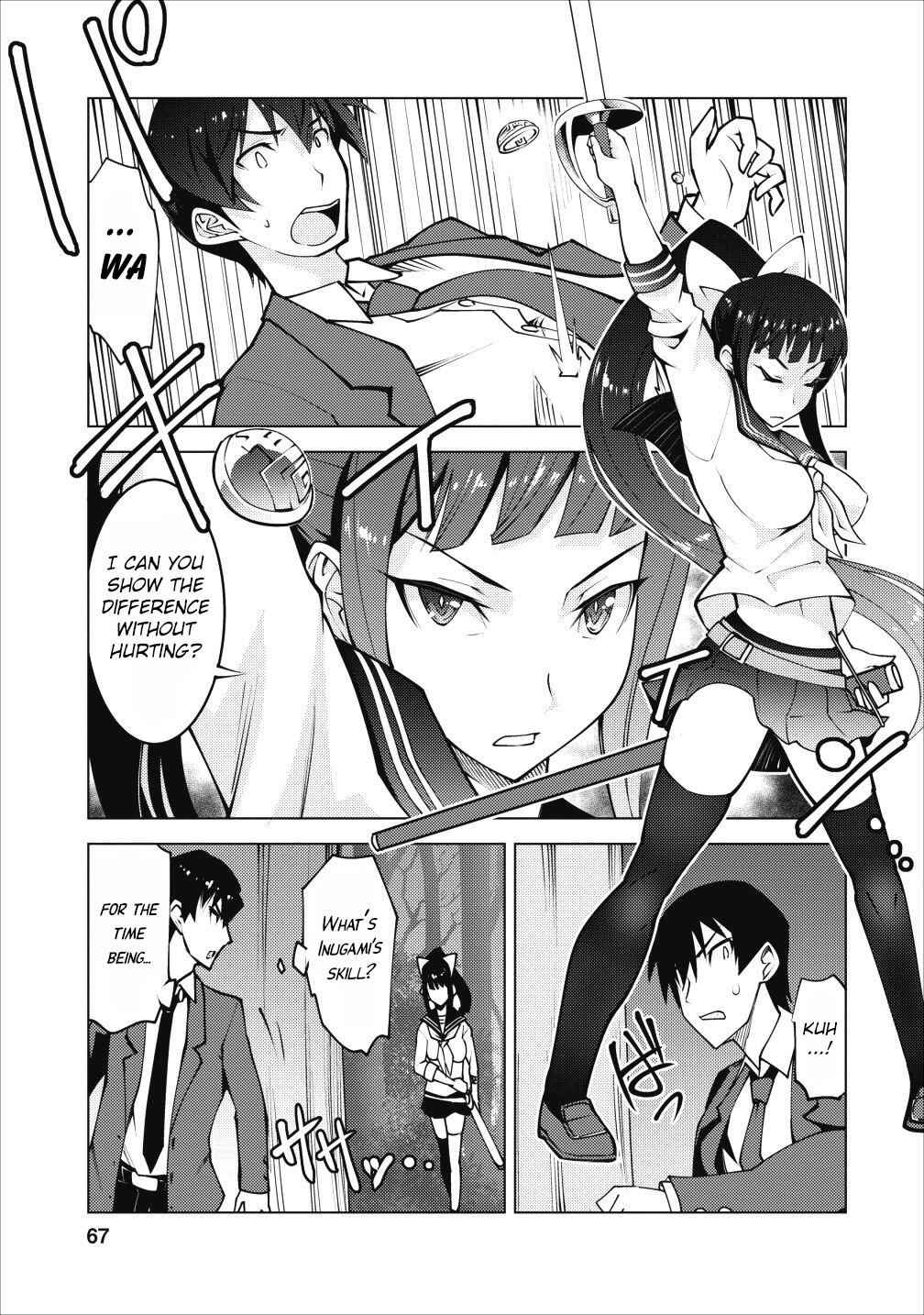 Class Teni De Ore Dake Haburaretara, Doukyuu Harem Tsukuru Koto Ni Shita Chapter 3 6